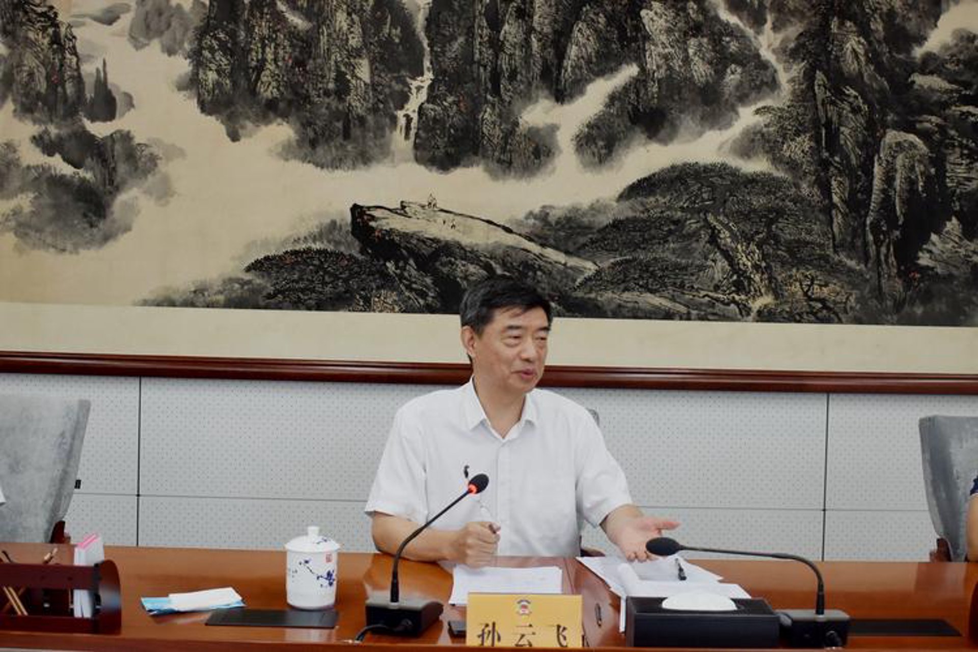 汇思达健康管理