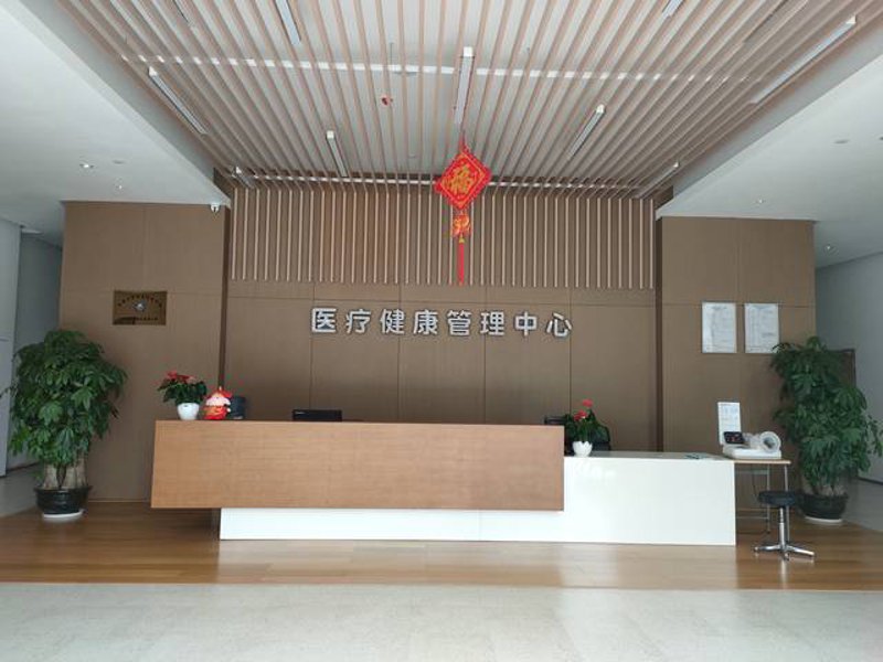 深圳健康管理