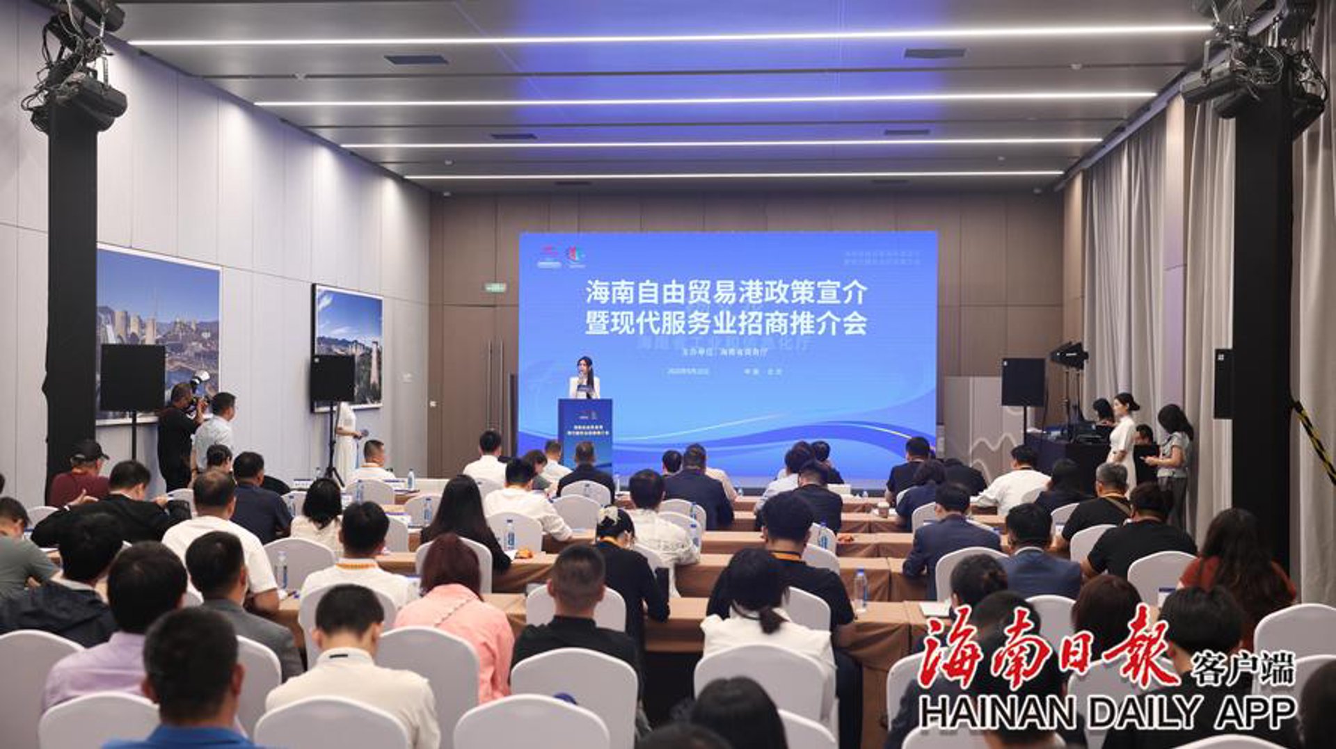 汇思达健康管理